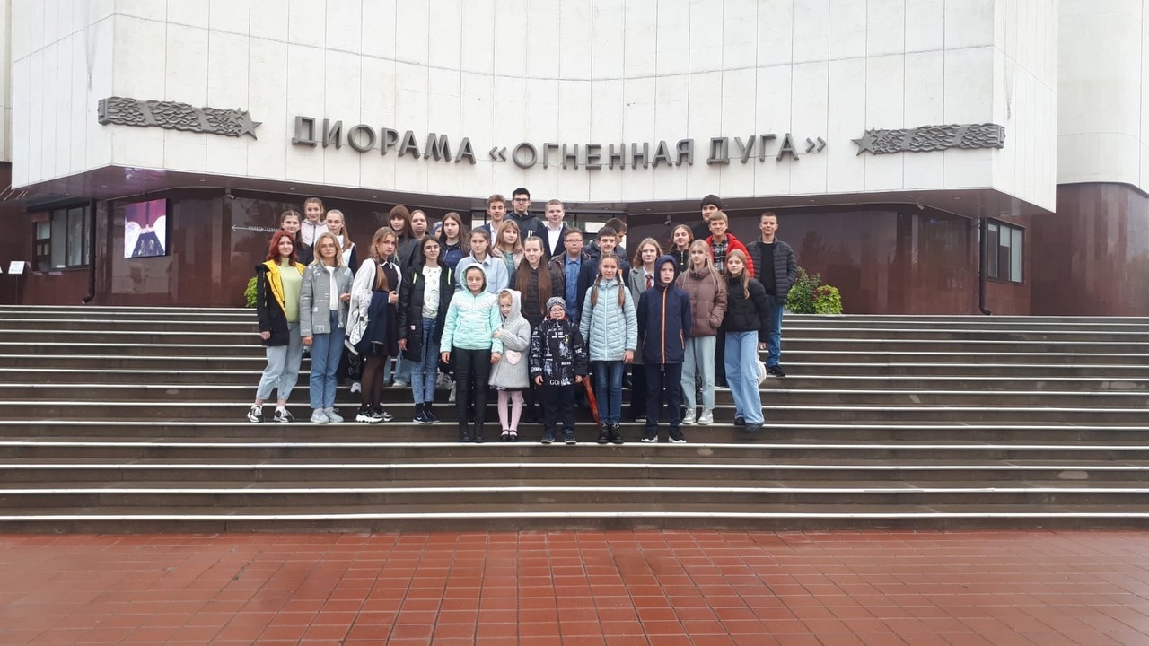 Экскурсия в Белгородский музей-диораму.