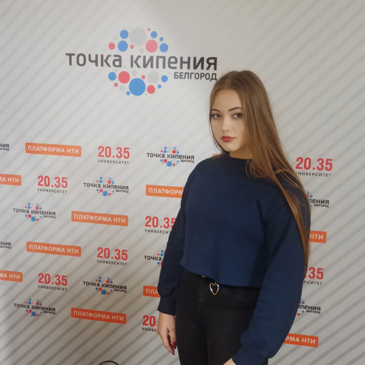 Заседание Детского общественного совета.