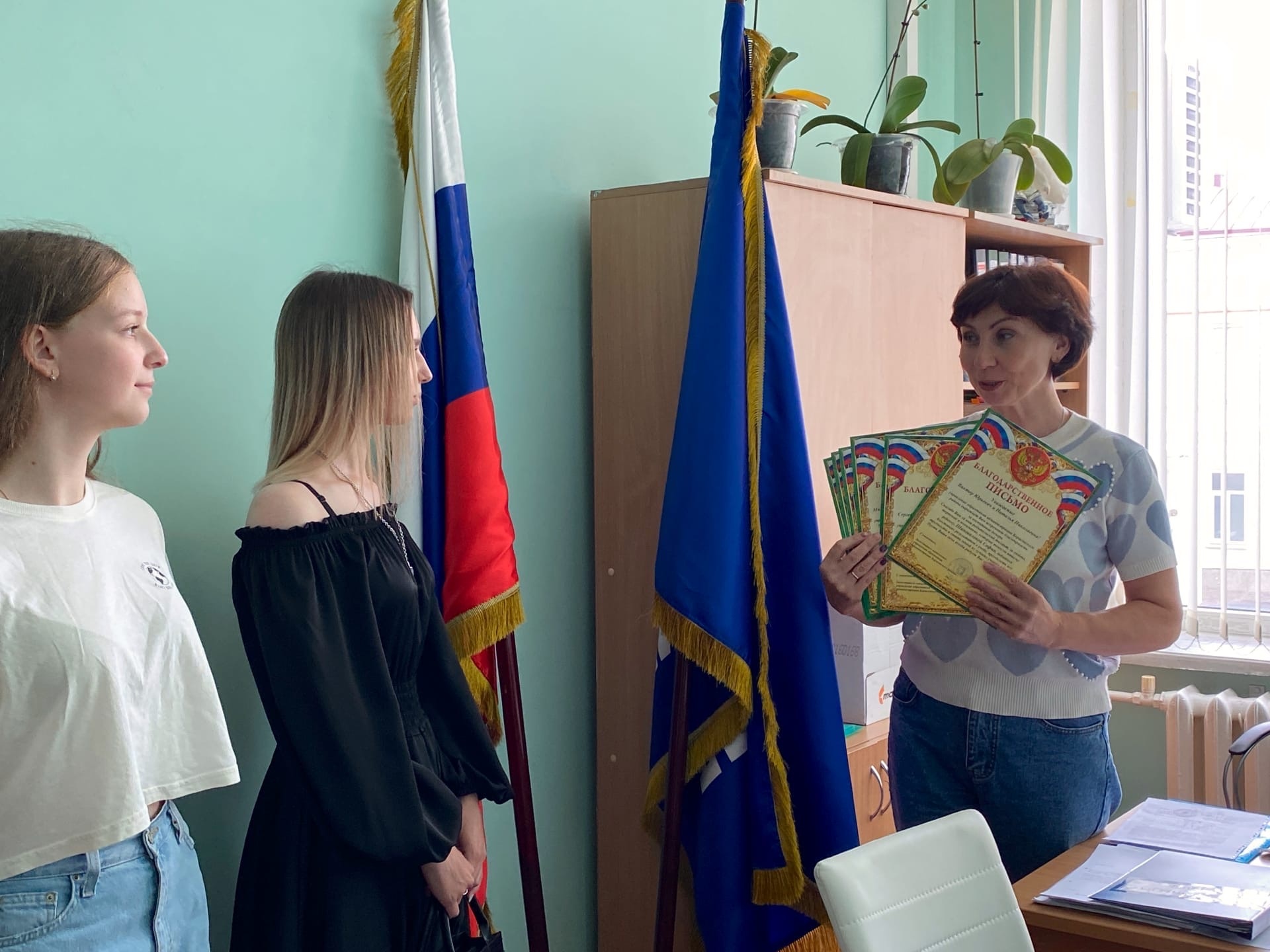Поздравляем!.