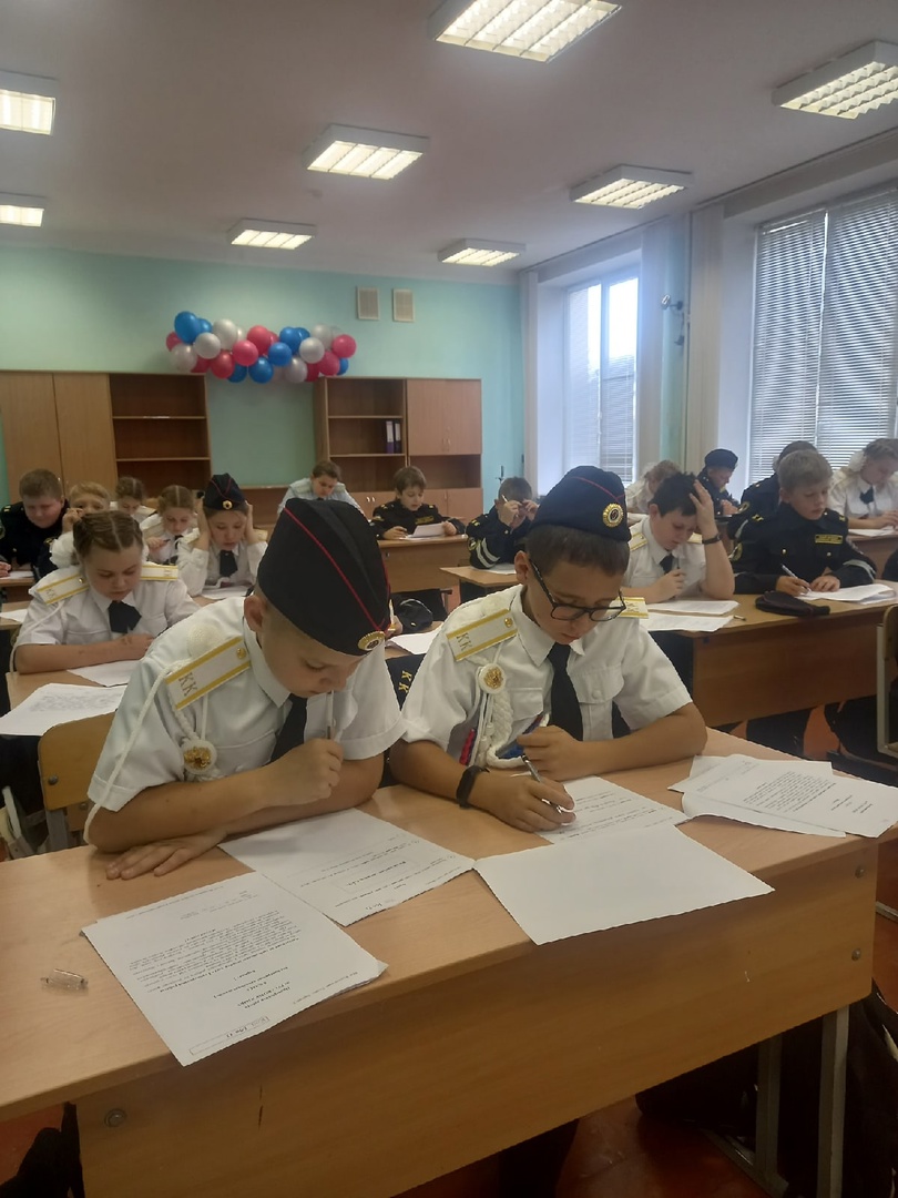 Всероссийские проверочные работы.