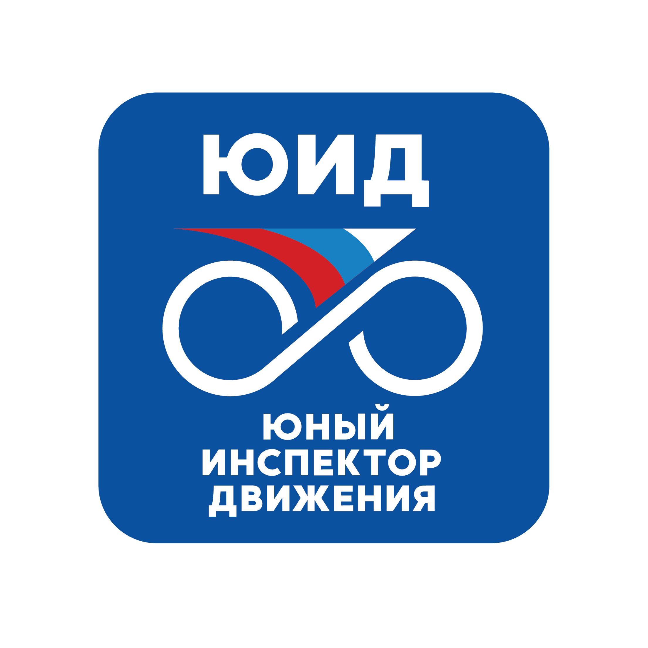 Юные таланты Отчизны.