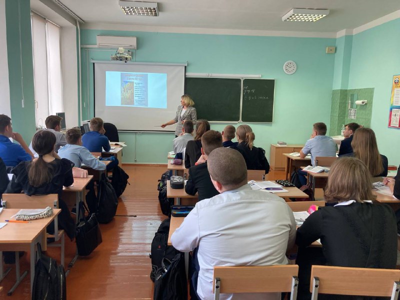 Урок в память о Бородинском сражении.