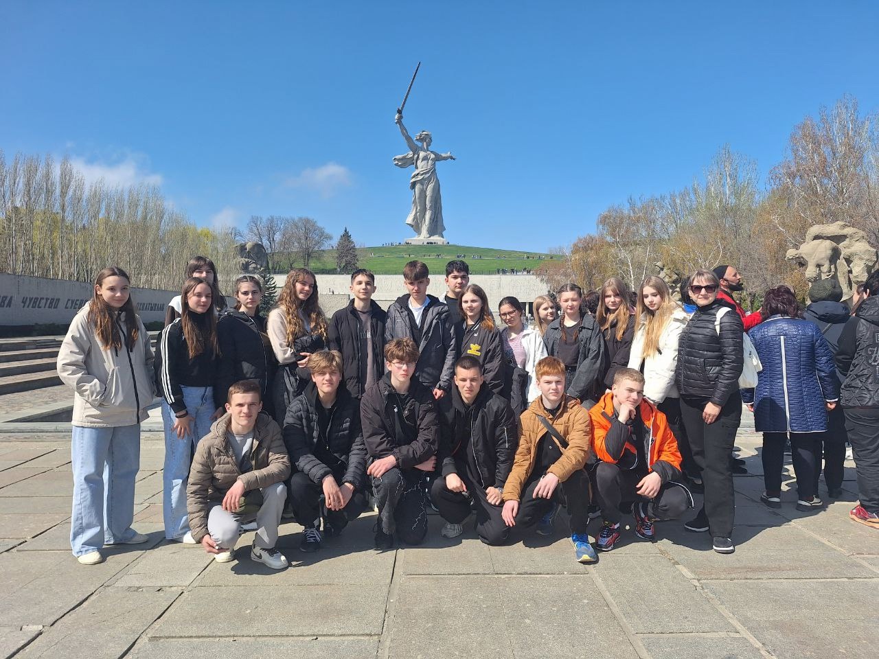 Каникулы с пользой.