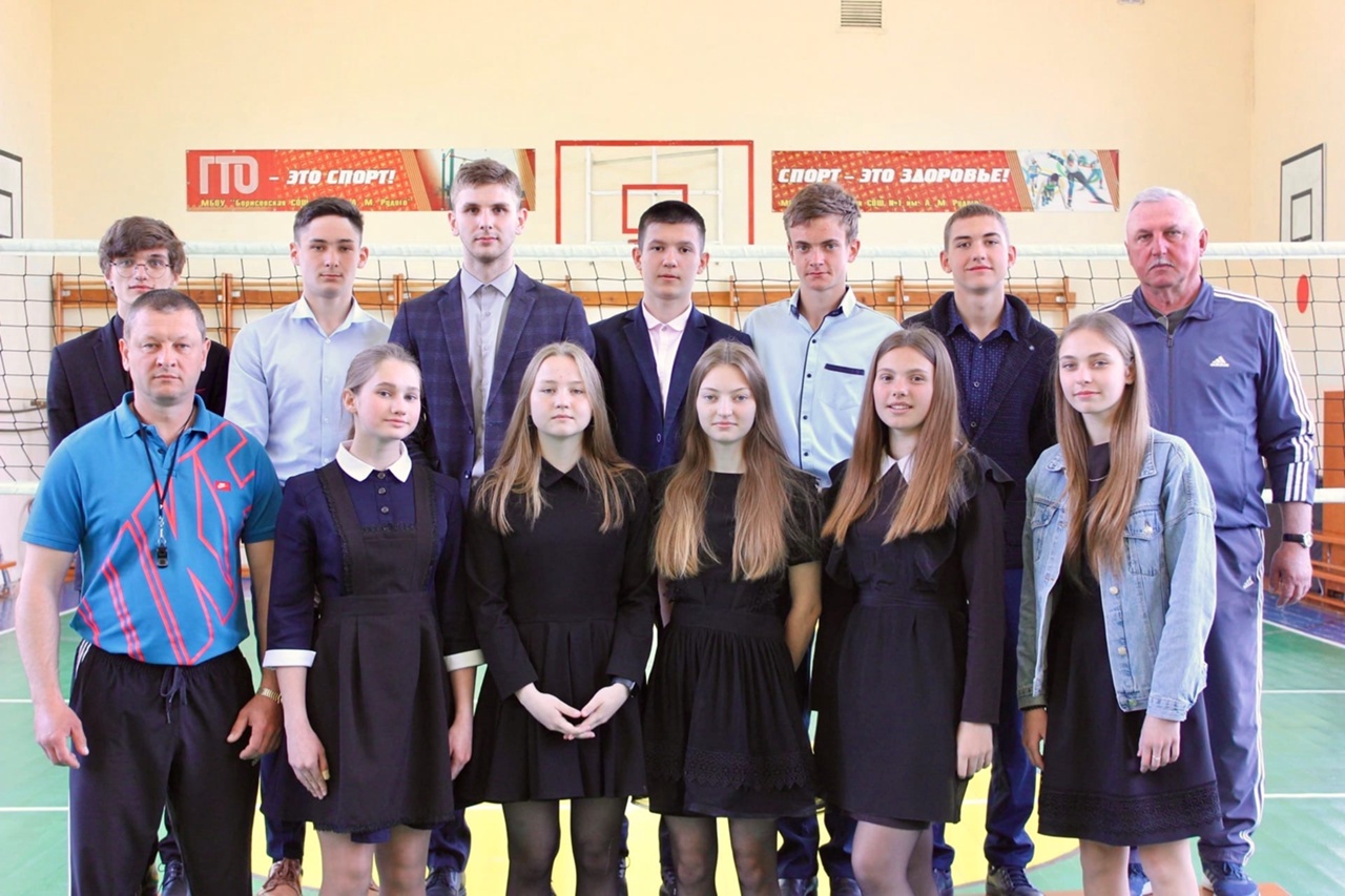 Спартакиада школьников.