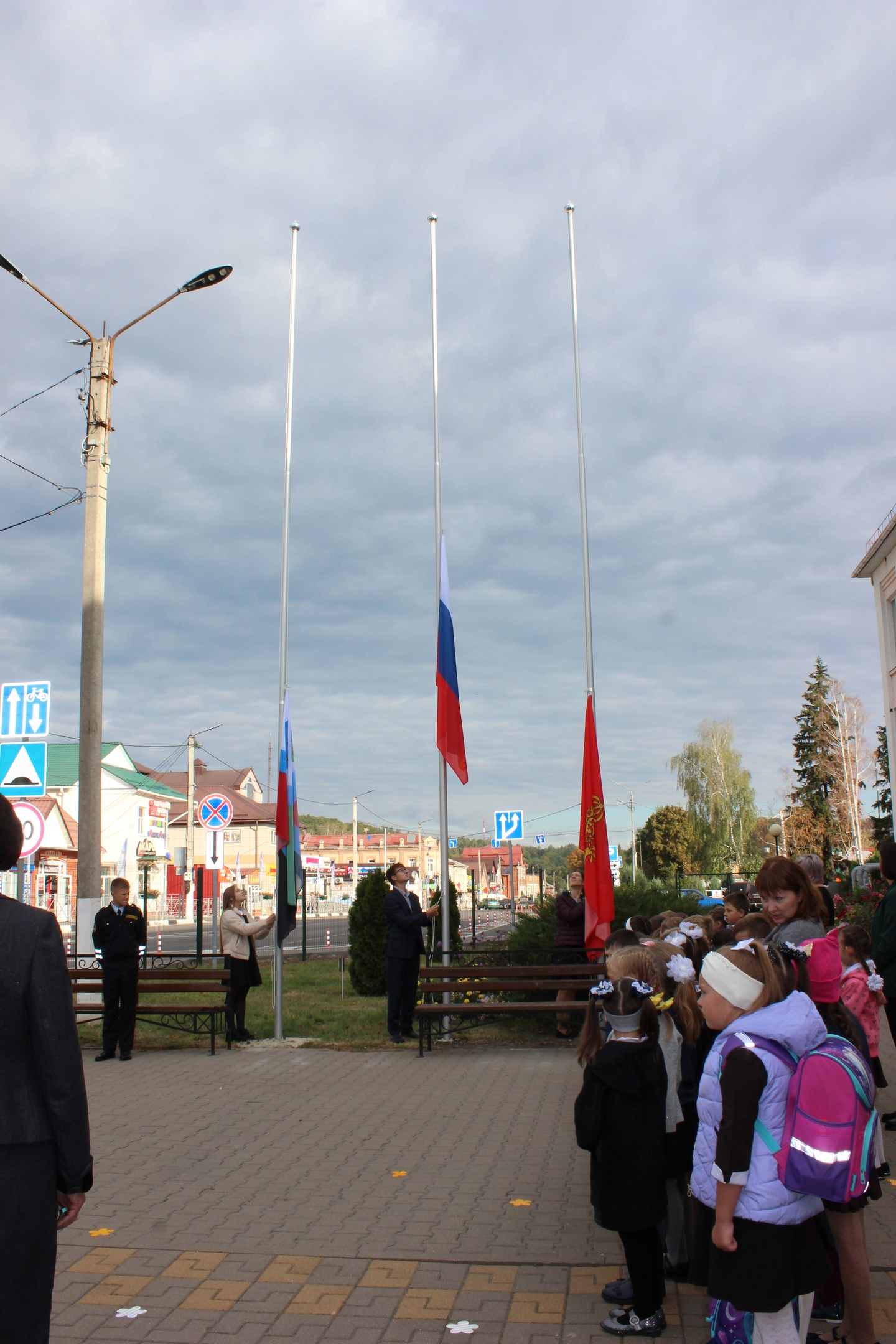 Церемония поднятия Государственного флага РФ.