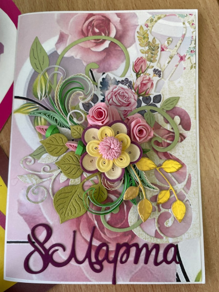 Акция "Вам, любимые".