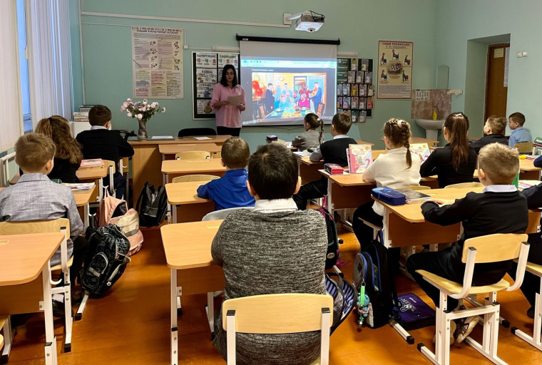 "Разговоры о важном".