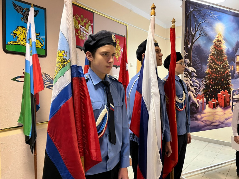 День Героев Отечества.