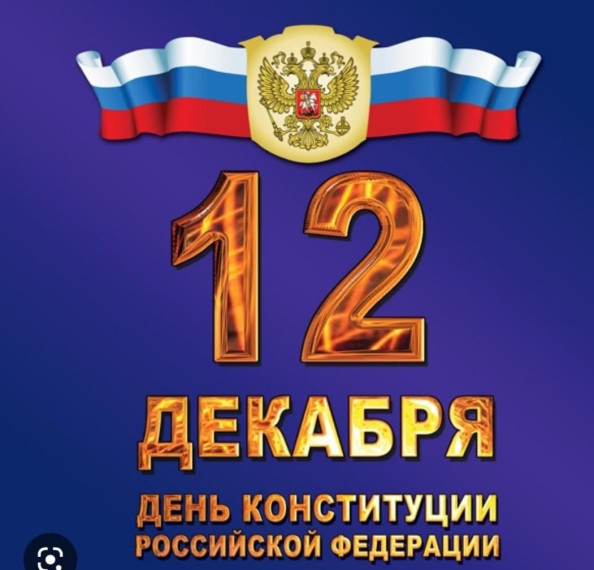 Кинолекторий «Азбука права».