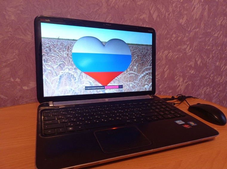 "Разговоры о важном".