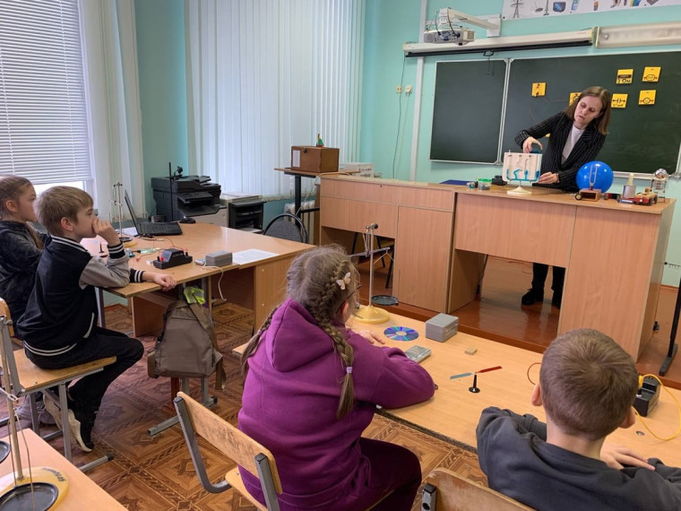 День российской науки.