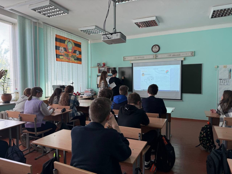 «Сберегай и приумножай».