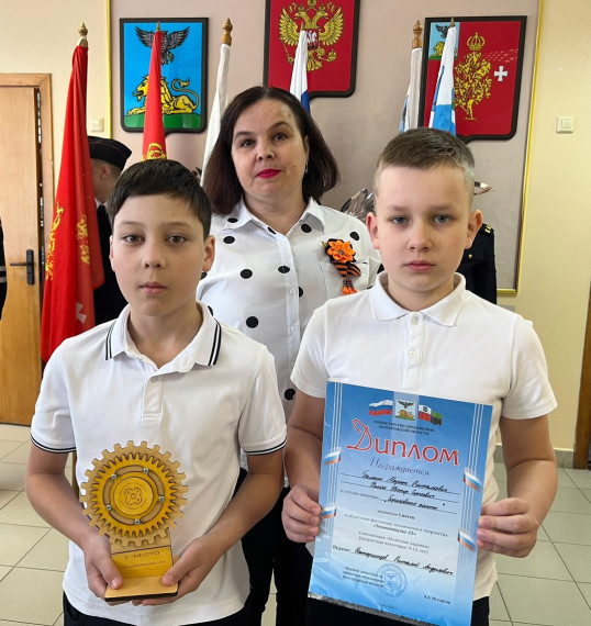 Минута Славы.
