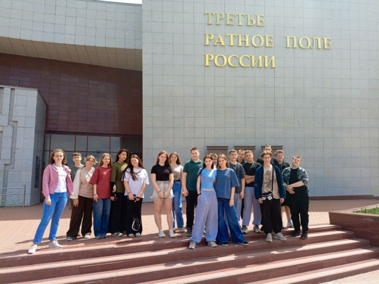 В год 80-летия Великой Победы, учащиеся 8 «А» класса посетили музей-заповедник «Прохоровское поле».