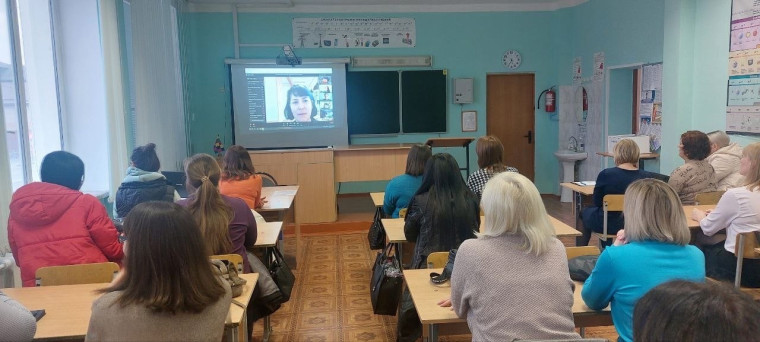 Родительское собрание.